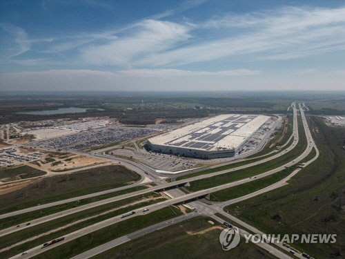 테슬라의 텍사스 본사[로이터 연합뉴스 자료사진]